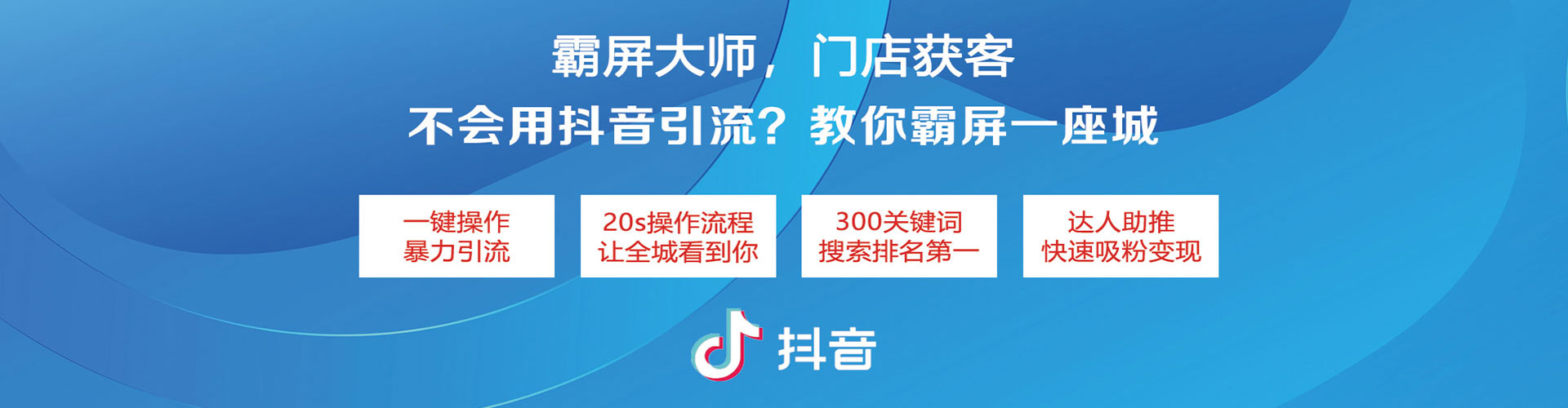 河南百度怎么推广