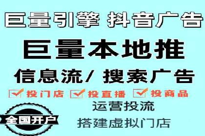 信息流短视频内容运营实战案例分析